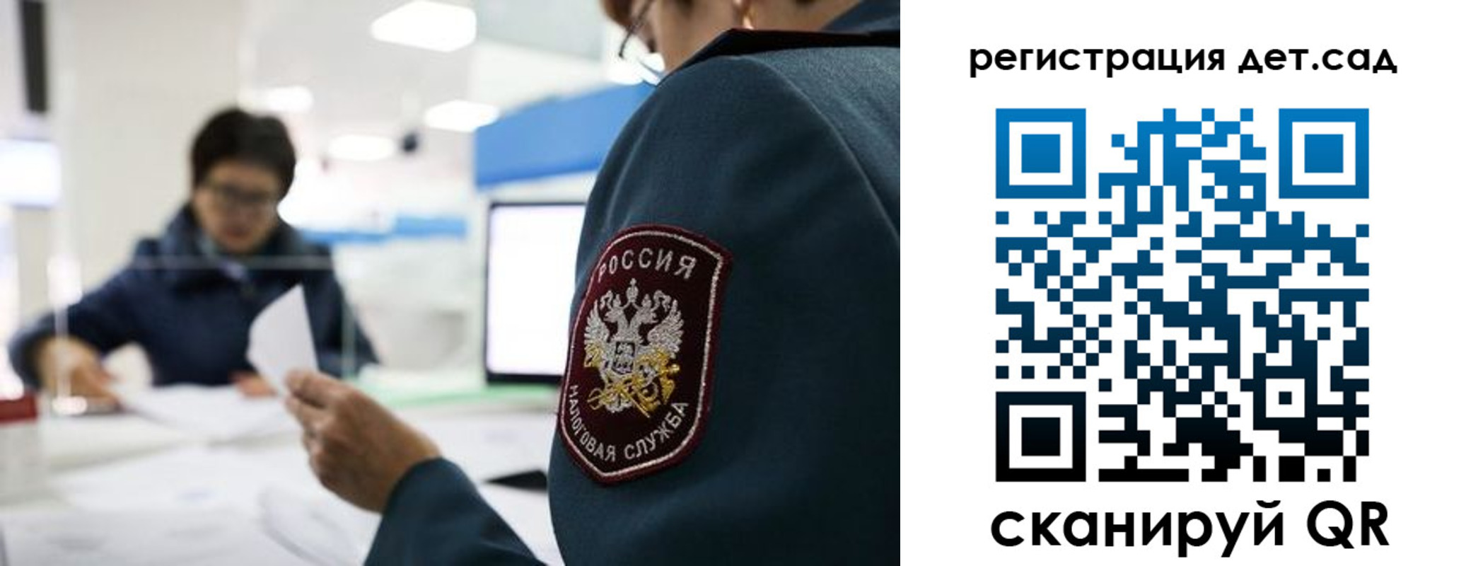пропишу в квартире в Будённовске