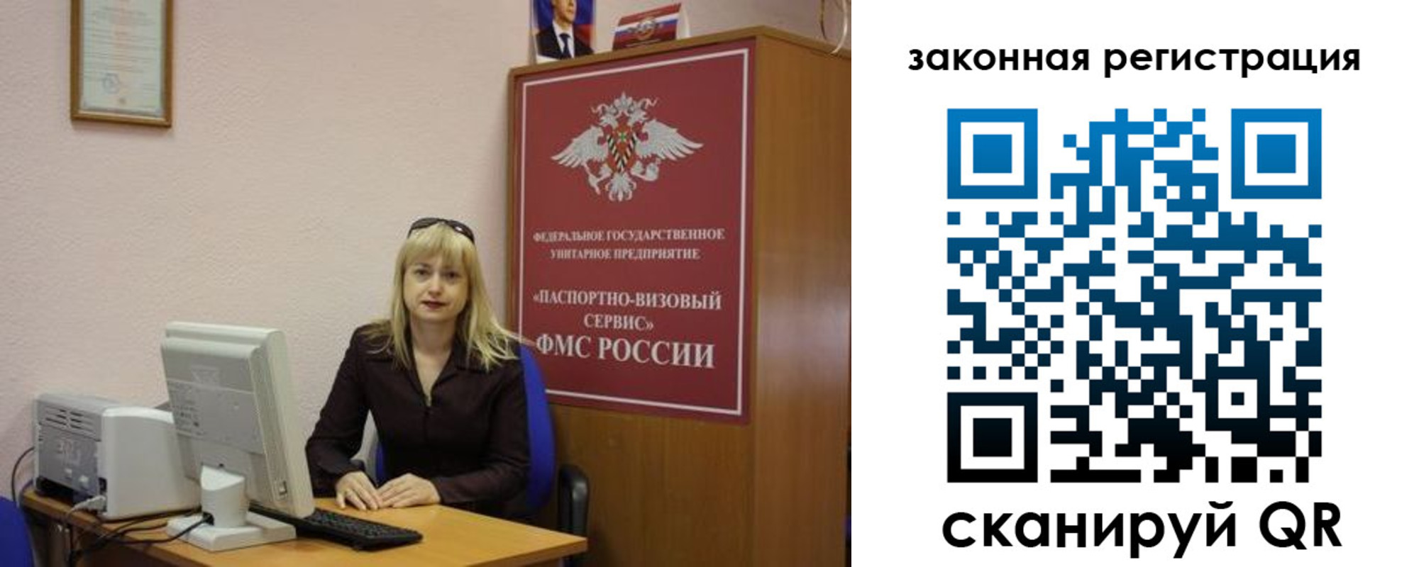 найти адрес прописки в Будённовске